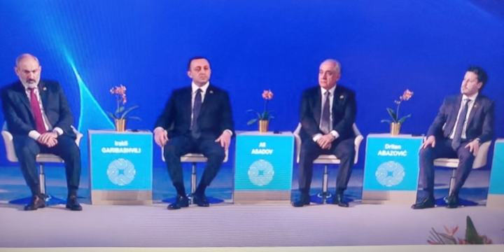 4th International Silk Road Forum kicks off in Tbilisi