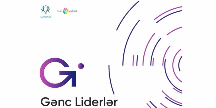 “Gənc Liderlər Proqramı 2” üçün ərizə qəbuluna start verilir
