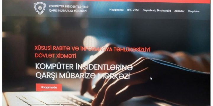 Kompüter İnsidentlərinə qarşı Mübarizə Mərkəzinin veb-saytı yenilənib