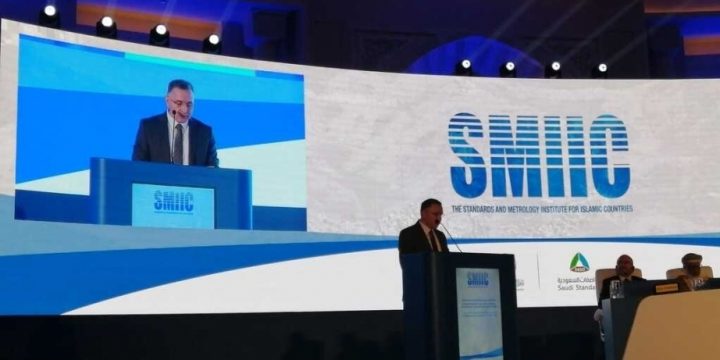 OIC calls upon all member states to take advantage of global halal market