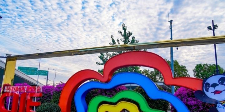Azerbaijani delegation to participate in 6th China International Import Expo in Shanghai