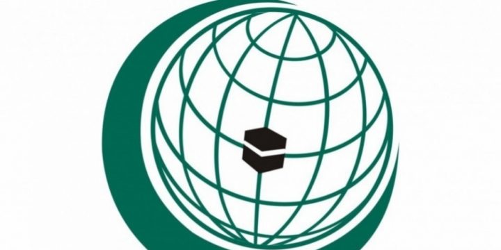 İslam Əməkdaşlıq Təşkilatı liderlərinin fövqəladə toplantısı keçiriləcək