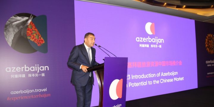 Şanxayda Azərbaycanın turizm potensialının təqdimatı olub