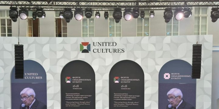 IX Sankt-Peterburq Beynəlxalq Mədəniyyət Forumu işə başlayıb