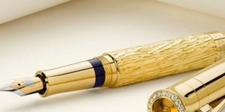 “Qızıl qələm” mükafatının verilməsi dayandırılıb