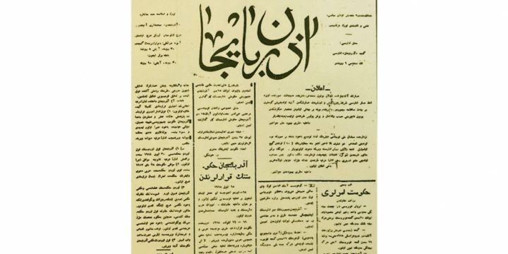 “Ədibin evi” əski Azərbaycan əlifbası üzrə təlim kursu təşkil edəcək