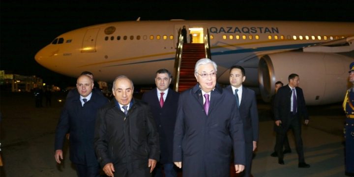 Qazaxıstan Prezidenti Kasım-Jomart Tokayevin Azərbaycana işgüzar səfəri başlayıb