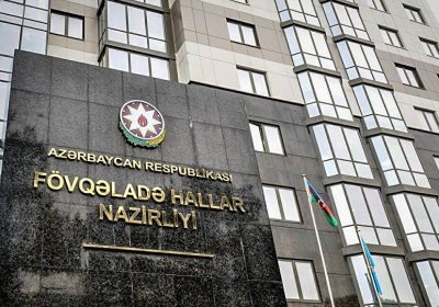 FHN: Zəlzələ nəticəsində dağıntı və insan itkisi yoxdur