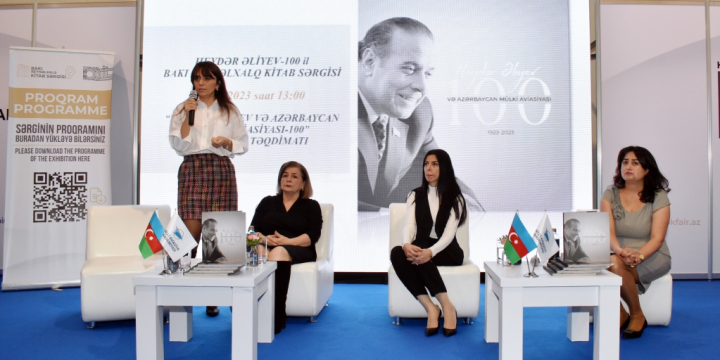 “Heydər Əliyev və Azərbaycan Mülki Aviasiyası-100” kitabının təqdimatı olub