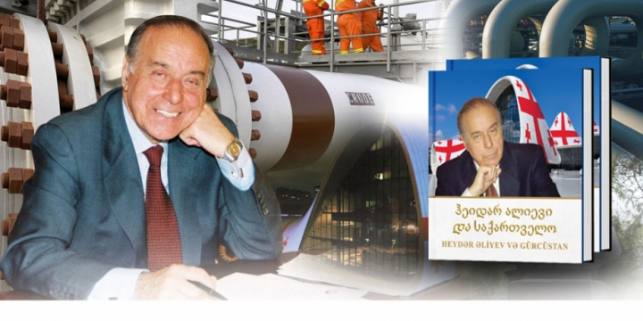 Tbilisidə “Heydər Əliyev və Gürcüstan” kitabı nəşr olunub