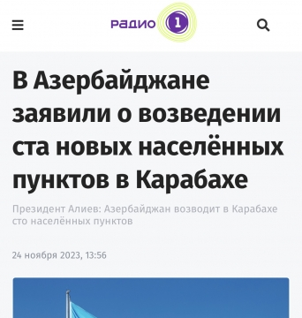 President Ilham Aliyev’s speech at SPECA Summit in Russian media spotlight