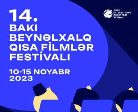Baku to host International Short Film Festival