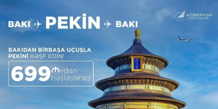 AZAL offers discounts on tickets between Baku and Beijing