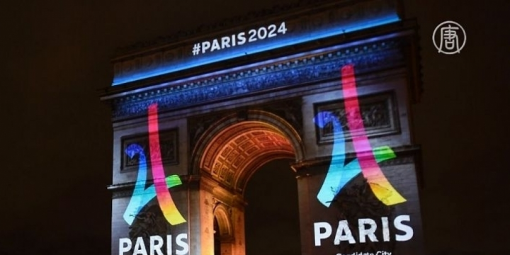Tough security limits on Paris residents for 2024 Olympics spark outrage