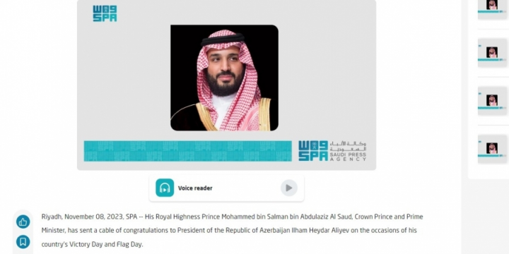 Crown Prince of Saudi Arabia congratulates President Ilham Aliyev on Victory and National Flag Days