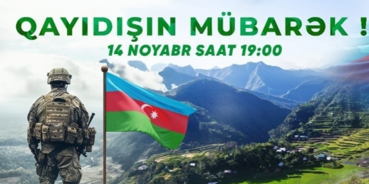Beynəlxalq Muğam Mərkəzində “Xoş gəlmisiniz” ədəbi-musiqili gecə keçiriləcək