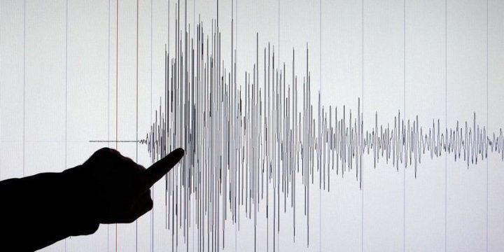 Türkiyənin bu vilayətində zəlzələ olub