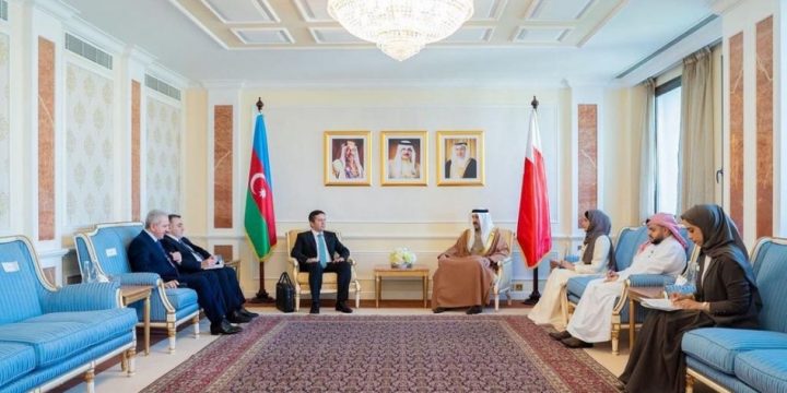 Azerbaijan, Bahrain deliberate on current state and prospects of bilateral relations