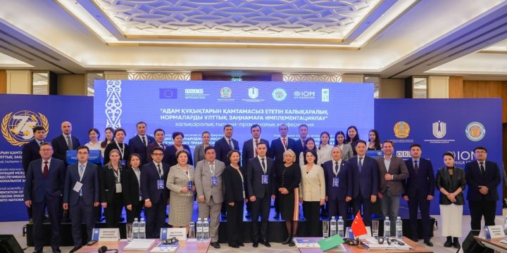 Qazaxıstanda beynəlxalq konfransda Azərbaycan ombudsmanının fəaliyyətindən danışılıb