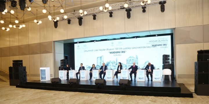 Azərbaycanın daşınmaz tarixi–mədəni irsinin tədqiqi və mühafizəsi məsələləri müzakirə olunub