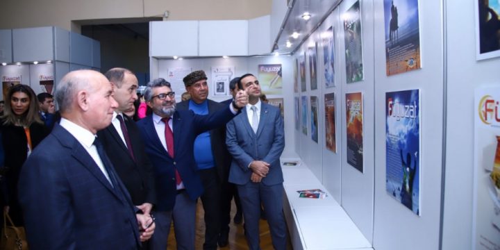 “Füyuzat” jurnalına həsr olunan sərgi açılıb