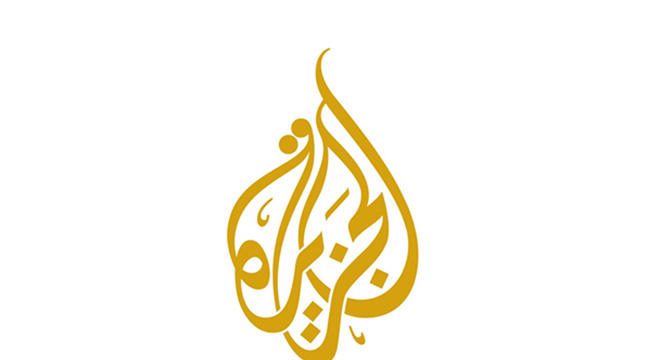 “Al Jazeera” Qarabağa Azərbaycan xalq musiqisinin qayıdışı barədə reportaj hazırlayıb