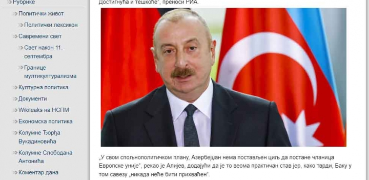 Serbiya mətbuatı Azərbaycan Prezidentinin Forumda səsləndirdiyi fikirlərə geniş yer ayırıb