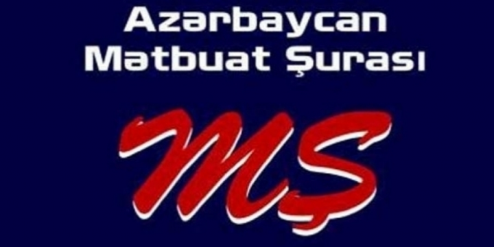 Azerbaijan Press Council strongly condemns the French media’s slander campaign against AZERTAC employees 