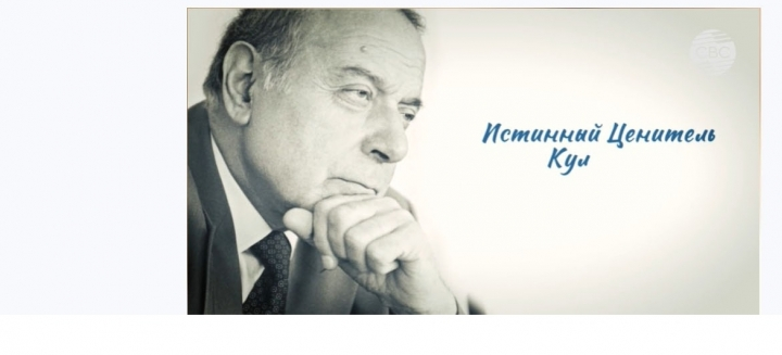 “Komsomolskaya pravda” Heydər Əliyevin Azərbaycan mədəniyyətinə qayğısı haqqında sənədli film yayımlayıb