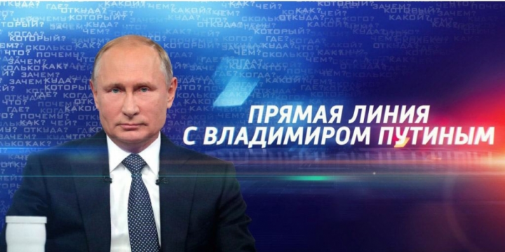 Vladimir Putin Rusiya-Ukrayna müharibəsinin bitməsinin şərtlərini açıqlayıb