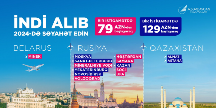 AZAL-dan xüsusi təklif: bir sıra istiqamətlər üzrə endirimlər