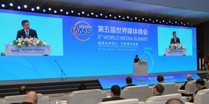 Azerbaijani delegation attending World Media Summit in China
