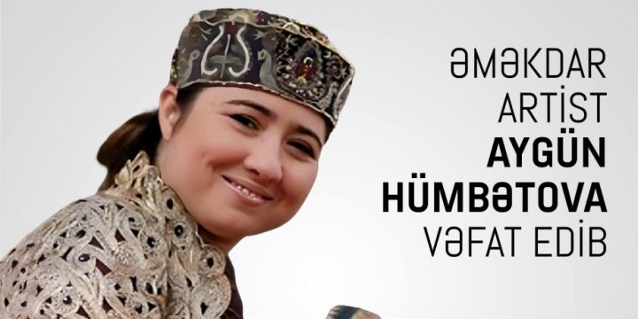Əməkdar artist Aygün Bəylər vəfat edib