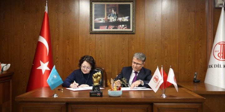 Türk Mədəniyyəti və İrsi Fondu ilə Türk Dil Qurumu arasında əlaqələr genişləndirilir
