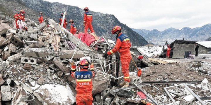 Çindəki torpaq sürüməsi nəticəsində ölənlərin sayı 11-ə çatıb