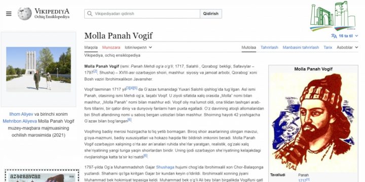 “Vikipediya”nın özbək dili seqmenti üzrə Molla Pənah Vaqif haqqında yeni bölmə yaradılıb