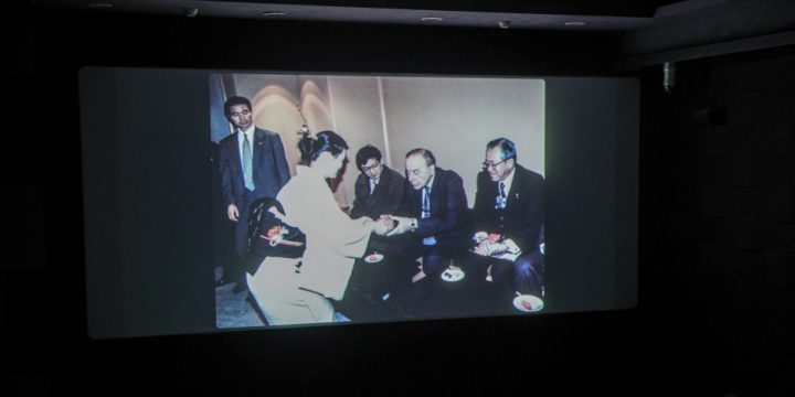 Ümummilli Lider Heydər Əliyevin Yaponiyaya rəsmi səfərinə həsr olunmuş filmin təqdimatı keçirilib