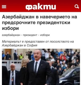 Bolqarıstan mətbuatı Azərbaycanda keçiriləcək növbədənkənar prezident seçkilərindən yazıb
