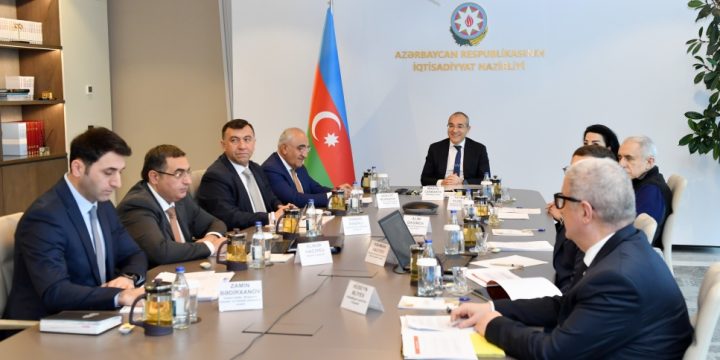 Qarabağ Dirçəliş Fondunun Müşahidə Şurasının iclası keçirilib