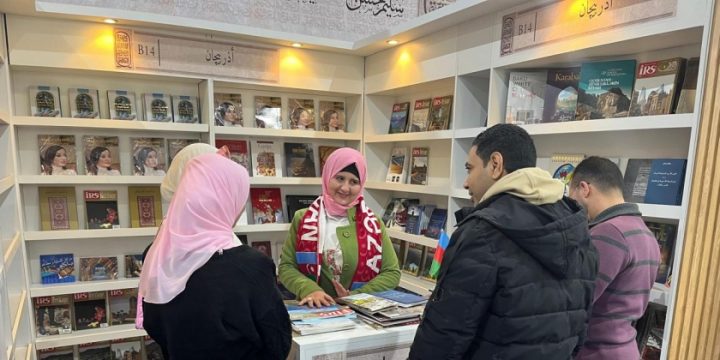 Azerbaijan represented at 55th Cairo International Book Fair