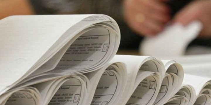 Ballot paper distribution for Azerbaijan’s snap presidential election commences