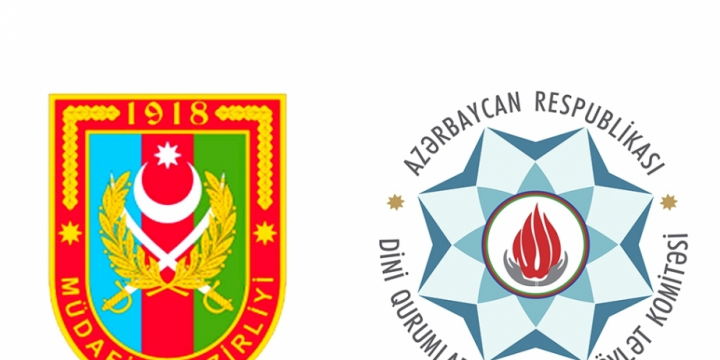 Müdafiə Nazirliyi ilə Dini Qurumlarla İş üzrə Dövlət Komitəsi arasında birgə tədbirlər planı imzalanıb