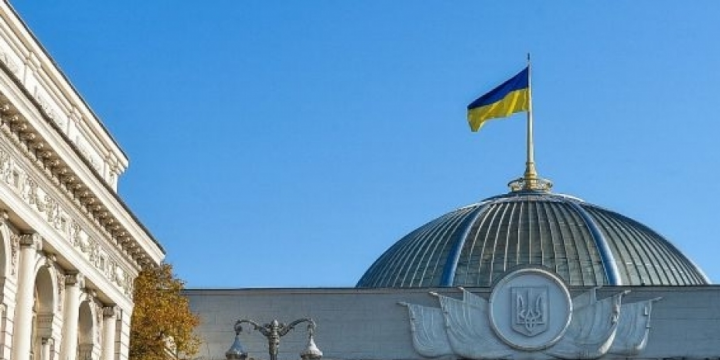 Ukrayna Ali Radasının nümayəndə heyəti Azərbaycanda keçiriləcək prezident seçkilərini müşahidə edəcək