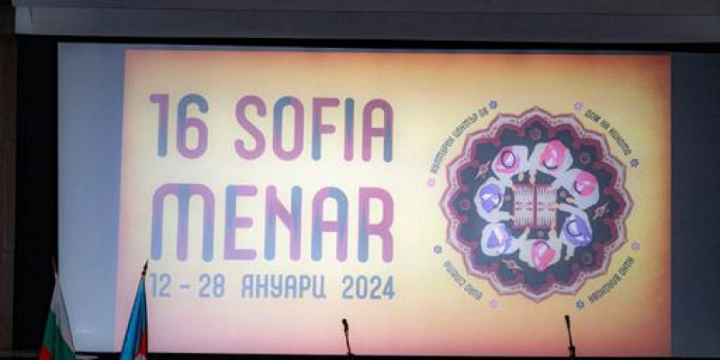 Bolqarıstanda Azərbaycan kinosu gecəsi və fotosərgi təşkil olunub