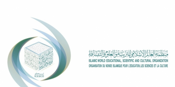 ICESCO calls for further efforts to transform education to promote peace