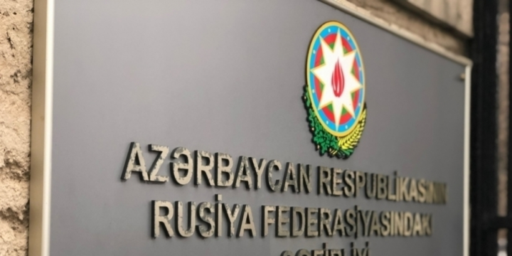 Azerbaijan to set up polling stations in three cities of Russia for snap presidential election, Embassy