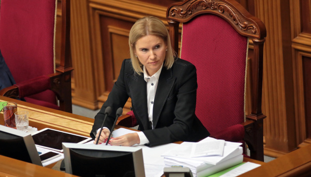 Olena Kondratyuk: Azərbaycan çətin anlarda Ukraynanın enerji potensialını gücləndirməkdə davam edir
