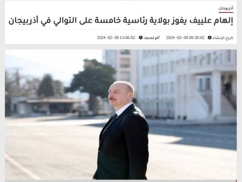 İordaniya mediası: Azərbaycan demokratiya yolunda yeni səhifə açır