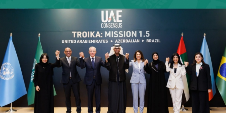 Azərbaycan və Braziliya arasında COP sahəsində tərəfdaşlığa start verilib