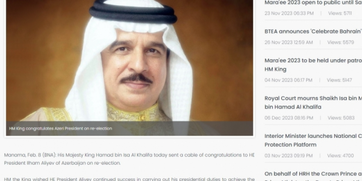 Bahraini King congratulates Ilham Aliyev on his landslide victory in presidential election